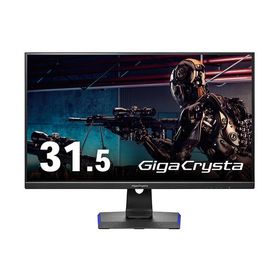 アイ・オー・データ機器 LCD-GCQ321HXDB G-SYNC Compatibleゲーミングモニター GigaCrysta 165Hz対応31.5型 【5年保証】