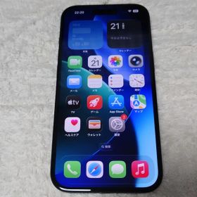 【美品】iPhone 15 128GB ブラック SIMフリー