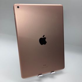 iPad 第8世代 Wi-Fi 32GB ゴールド ヤケ小