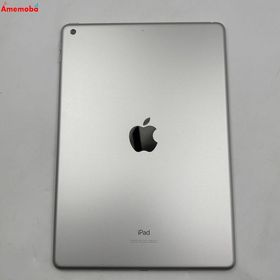 爆速発送iPad 第8世代 Wi-Fiモデル 32GB シルバー MYLA2J/A