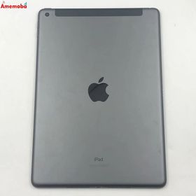 爆速発送iPad 第8世代 32GB スペースグレイ MYMH2J/A AU版SIMフリー