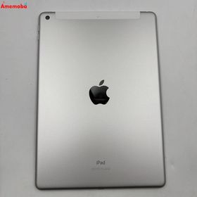 iPad 第8世代 Wi-Fi+Cellularモデル 32GB シルバー MYMJ2J/A AU版