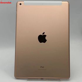 iPad 第8世代 Wi-Fi+Cellularモデル 32GB ゴールド MYMK2J/A Sof