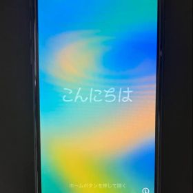 iPhone 8 本体（美品）