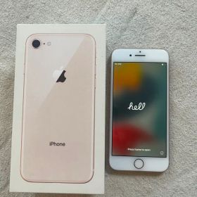 iPhone8 64GB ゴールド 本体 箱有 SIMフリー