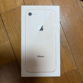 【値下げ】 iPhone8 64GB ゴールド 本体 箱と付属品有