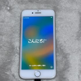 ❤️ Apple ❤️iPhone 8シルバー64GB 本体 箱 イヤホン付き