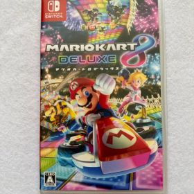マリオカート8 デラックス Nintendo Switch