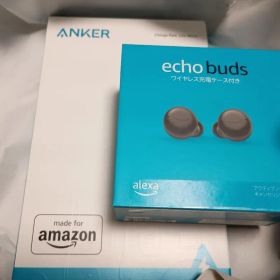 アマゾン ECHO BUDS +ワイヤレス充電パッド PowerWave 5W