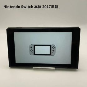 【簡易動作確認済】Nintendo Switch 旧型 本体のみ 2017年製
