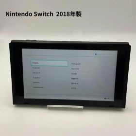 【簡易動作確認済】Nintendo Switch 本体のみ 2018年製