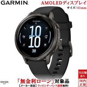 無金利ローン可 ガーミン GARMIN ベニュー4 41mm Venu 4 41mm Slate / Black メンズ レディース スマートウォッチ 010-03013-32