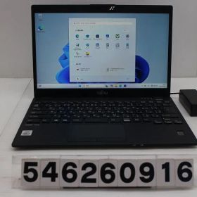 富士通 LIFEBOOK U9310/D Core i5 10310U 1.7GHz/8GB/128GB(SSD)/13.3W/FHD(1920x1080)/Win11 【546260916】