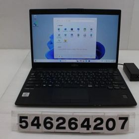 富士通 LIFEBOOK U9310/D Core i5 10310U 1.7GHz/8GB/256GB(SSD)/13.3W/FHD(1920x1080)/Win11 【546264207】