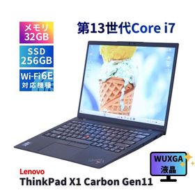 レノボ 2023年パワフル32Gモデル 13世代Corei7 ThinkPad X1 Carbon Gen11 i7-1365U 32G 256G 14.0WUXGA Wi-Fi6E Office バッテリー良 BAA評価