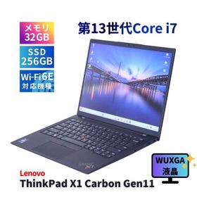 レノボ 2024年パワフル32Gモデル 13世代Corei7 ThinkPad X1 Carbon Gen11 i7-1365U 32G 256G 14.0WUXGA Wi-Fi6E Office バッテリー良 ABA評価