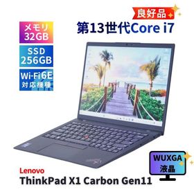 レノボ 良好品 2023年パワフル32Gモデル 13世代Corei7 ThinkPad X1 Carbon Gen11 i7-1365U 32G 256G 14.0WUXGA Wi-Fi6E バッテリー良 ABA評価