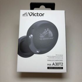 【新品】Victor HA-A30T2 ワイヤレスイヤホン ノイズキャンセリング