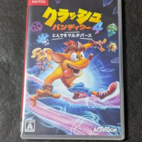 クラッシュバンディクー4 とんでもマルチバース