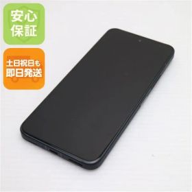 超美品 SIMフリー arrows Alpha ブラック スマホ 富士通 即日発送 土日祝発送OK
