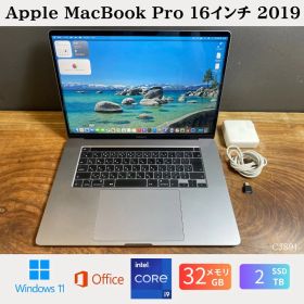 ［大容量/美品］Apple MacBook Pro 16インチ 2019 / Core i9 2.3GHz / メモリ32GB / SSD2TB // Windows11 / Office2024 /CJ891