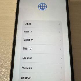 Apple iPhone SE 第2世代 ホワイト 本体 SIMフリー