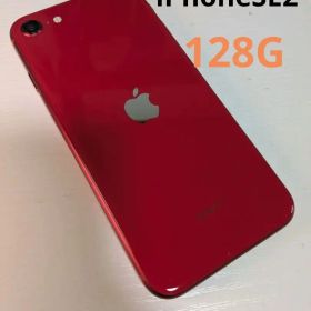 iPhone SE 第2世代 128GB SIMフリー バッテリー79％