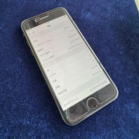 美品 iPhone SE 第2世代 ブラック 64GB SIMフリー 本体
