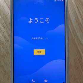 【SIMフリー】 京セラ DIGNO J 704KC 本体 動作確認済み