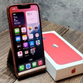 iPhone 13 mini SIMフリー 512GB 新品 74,700円 中古 | ネット最安値の