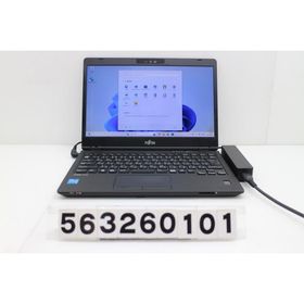 ノートパソコン 富士通 LIFEBOOK U7311/FX Core i5 1135G7 2.4GHz/8GB/256GB(SSD)/13.3W/FHD(1920x1080)/Win11 画面シミあり