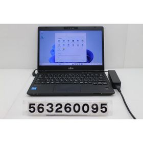 ノートパソコン 富士通 LIFEBOOK U7311/FX Core i5 1135G7 2.4GHz/8GB/256GB(SSD)/13.3W/FHD(1920x1080)/Win11 画面シミあり