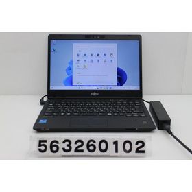 ノートパソコン 富士通 LIFEBOOK U7311/FX Core i5 1135G7 2.4GHz/8GB/256GB(SSD)/13.3W/FHD(1920x1080)/Win11 画面シミあり