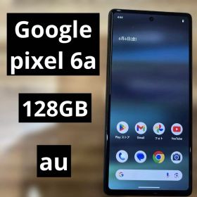 C1229 ジャンクau SIMフリー Google pixel 6a
