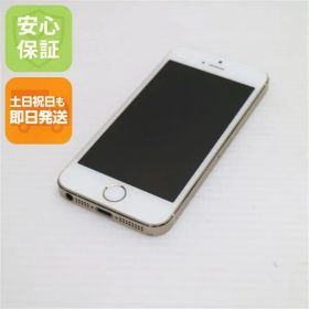 美品 DoCoMo iPhone5s 32GB ゴールド 即日発送 スマホ Apple DoCoMo 本体 白ロム 土日祝発送OK