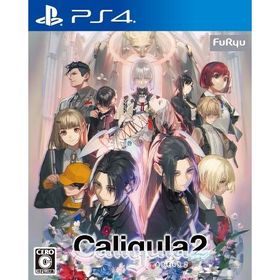 【送料無料】[PS4]/ゲーム/Caligula2 [通常版]
