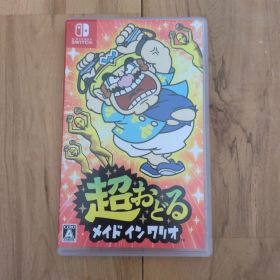 超おどる メイド イン ワリオ Nintendo Switch