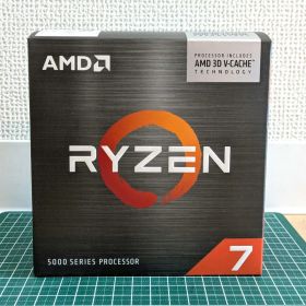 Ryzen 7 5800X3D BOX 新品 67,800円 中古 59,600円 | ネット最安値の
