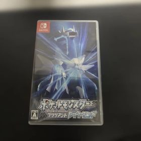 ポケットモンスター ブリリアントダイヤモンド