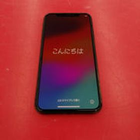 Apple iPhone XS 新品¥15,900 中古¥8,800 | 新品・中古のネット最安値