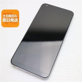 超美品 L-03K LG style ホワイト スマホ 即日発送 スマホ 白ロム 中古 DoCoMo LG電子 あすつく 土日祝発送OK