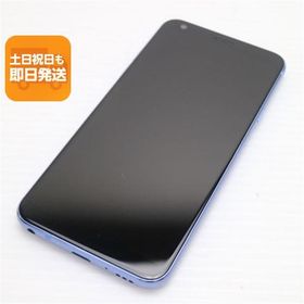 超美品 L-03K LG style ブルー スマホ 即日発送 スマホ 白ロム 中古 DoCoMo LG電子 あすつく 土日祝発送OK