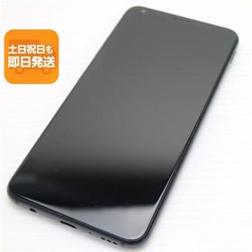 超美品 L-01L LG style2 ブラック スマホ 本体 白ロム 中古 あすつく 土日祝発送OK