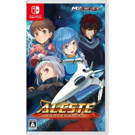 アレスタコレクション Nintendo Switch 新品 (HAC-P-AYVUA) NSW