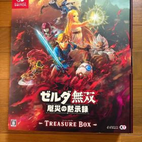 ゼルダ無双 厄災の黙示録 TREASURE BOX 限定版