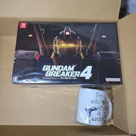 ガンダムブレイカー4 コレクターズエディション -Switch