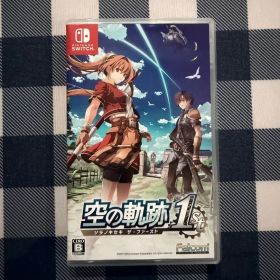 空の軌跡 the 1st Switch 新品¥6,800 中古¥5,880 | 新品・中古のネット