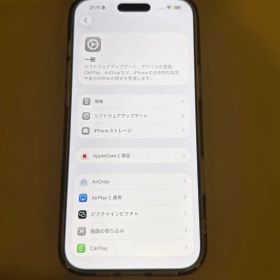 iPhone 16 Pro Max 512GB US版 ホワイト