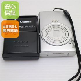 超美品 IXY 220F シルバー 中古本体 安心保証 即日発送 デジカメ Canon デジタルカメラ 本体
