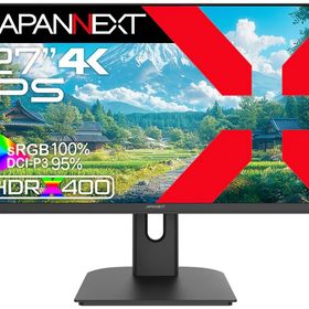 JAPANNEXT ジャパンネクスト IPSパネル フルHD対応27型液晶ディスプレイ (ゲーミング/180Hz/スピーカー/チルト/2年保証) JN-i27U-C6